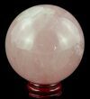 Polished Rose Quartz Sphere - Madagascar #52388-1